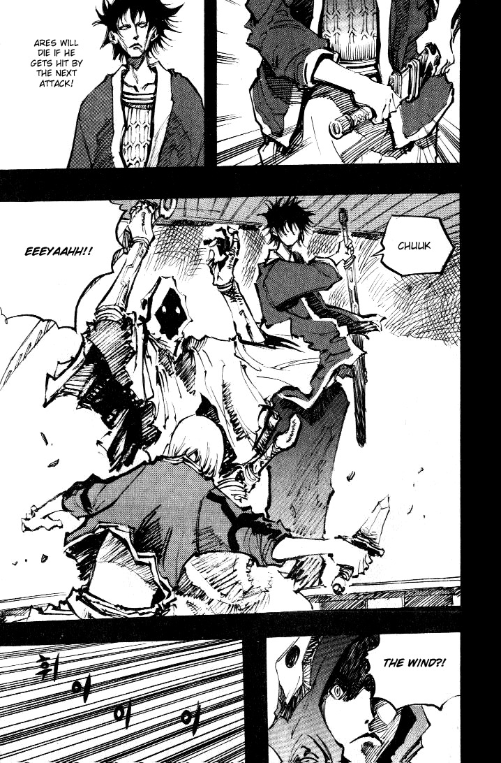 Ares Chapter 55 page 18 - Chapter 55