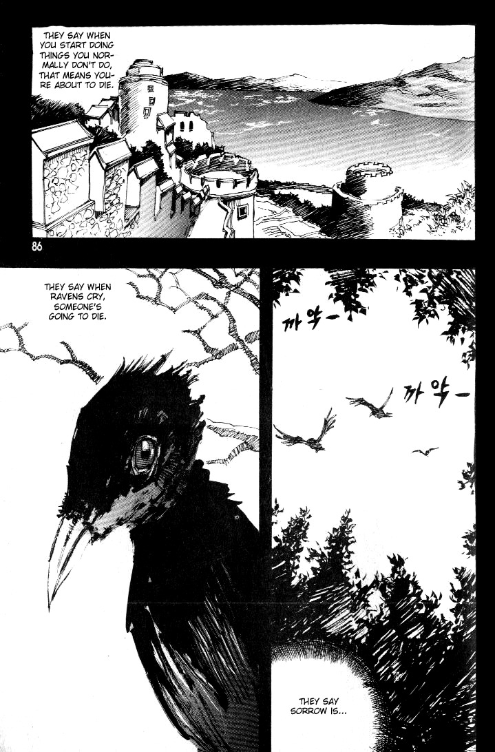 Ares Chapter 55 page 2 - Chapter 55