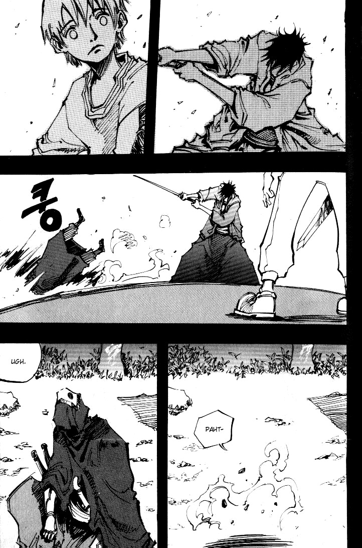 Ares Chapter 55 page 20 - Chapter 55