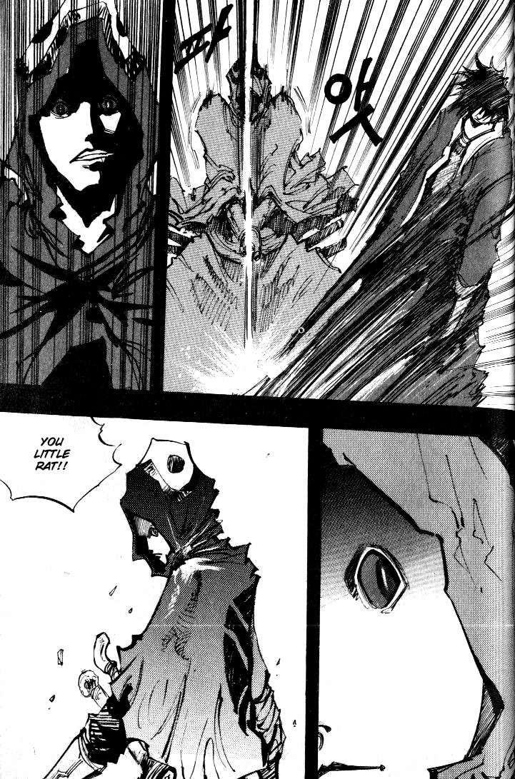 Ares Chapter 55 page 22 - Chapter 55