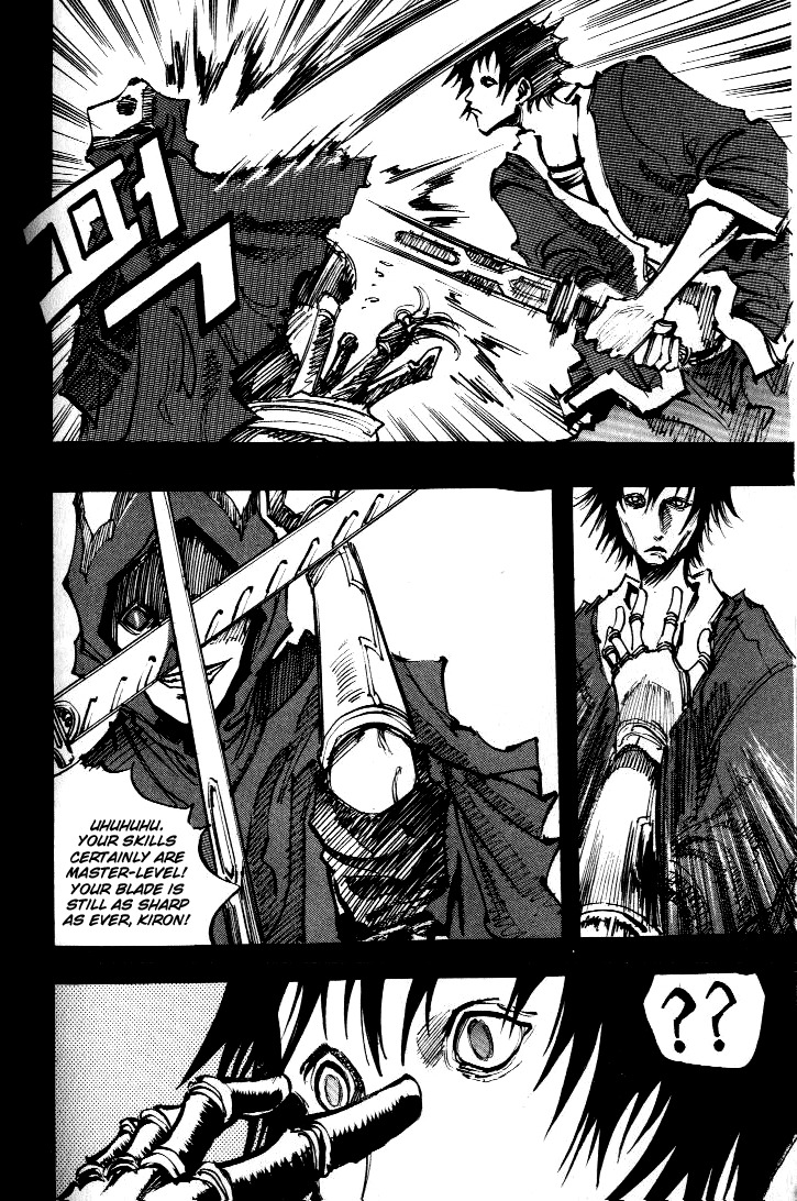 Ares Chapter 55 page 23 - Chapter 55