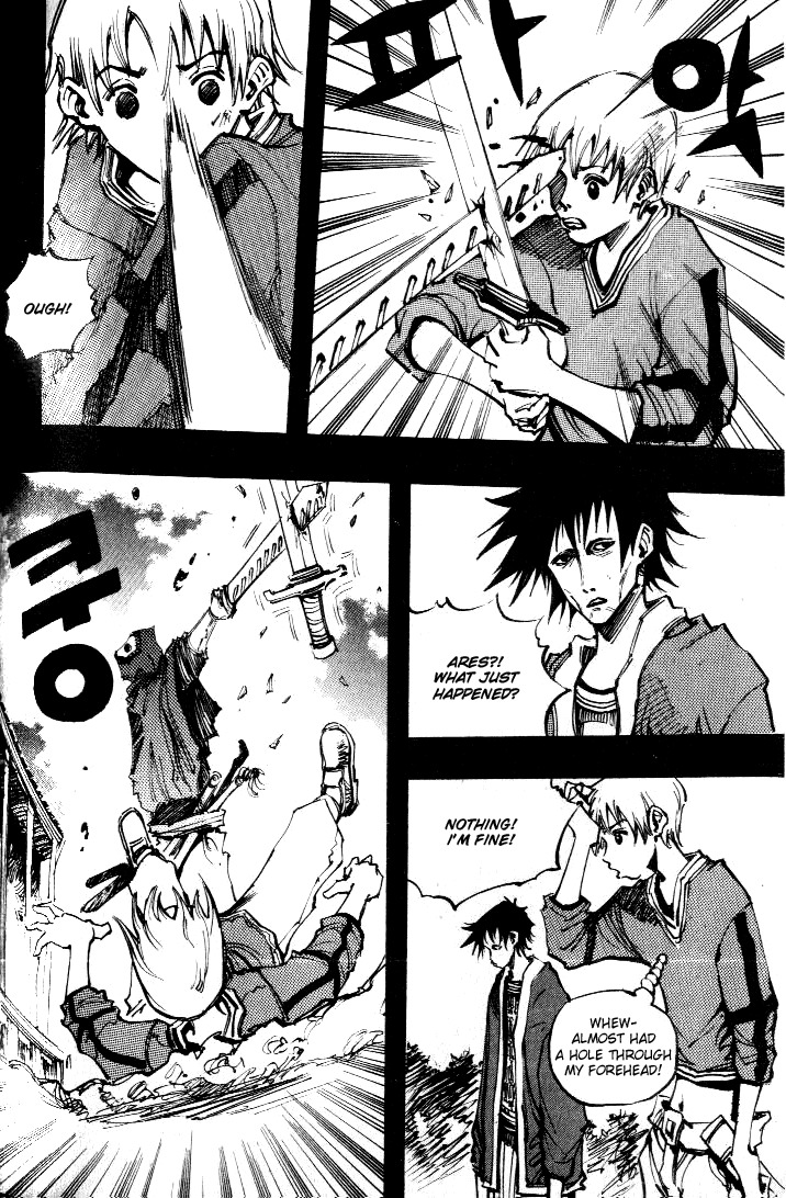 Ares Chapter 55 page 25 - Chapter 55