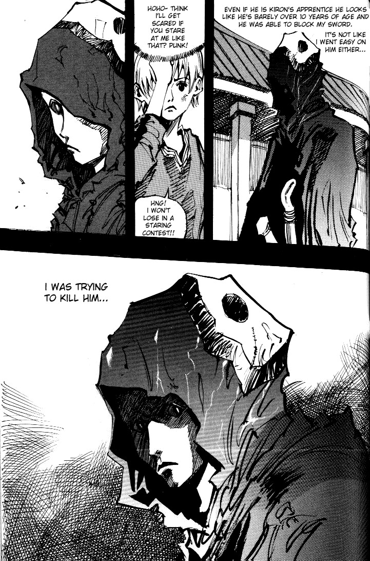 Ares Chapter 55 page 26 - Chapter 55