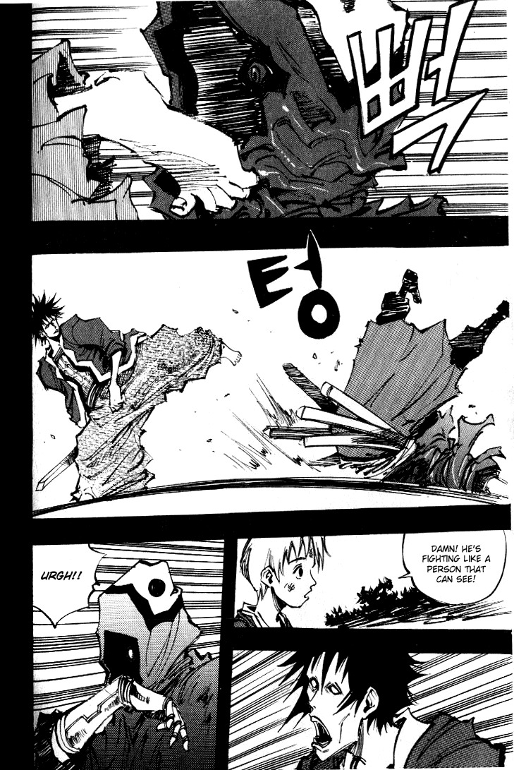 Ares Chapter 56 page 11 - Chapter 56