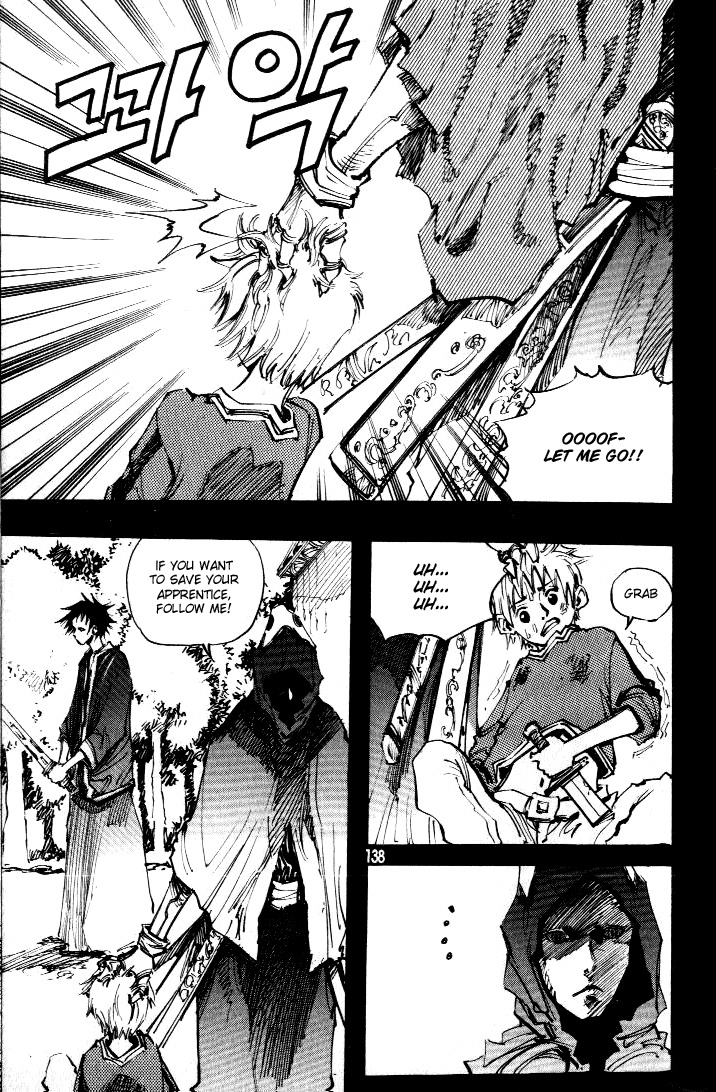 Ares Chapter 56 page 21 - Chapter 56