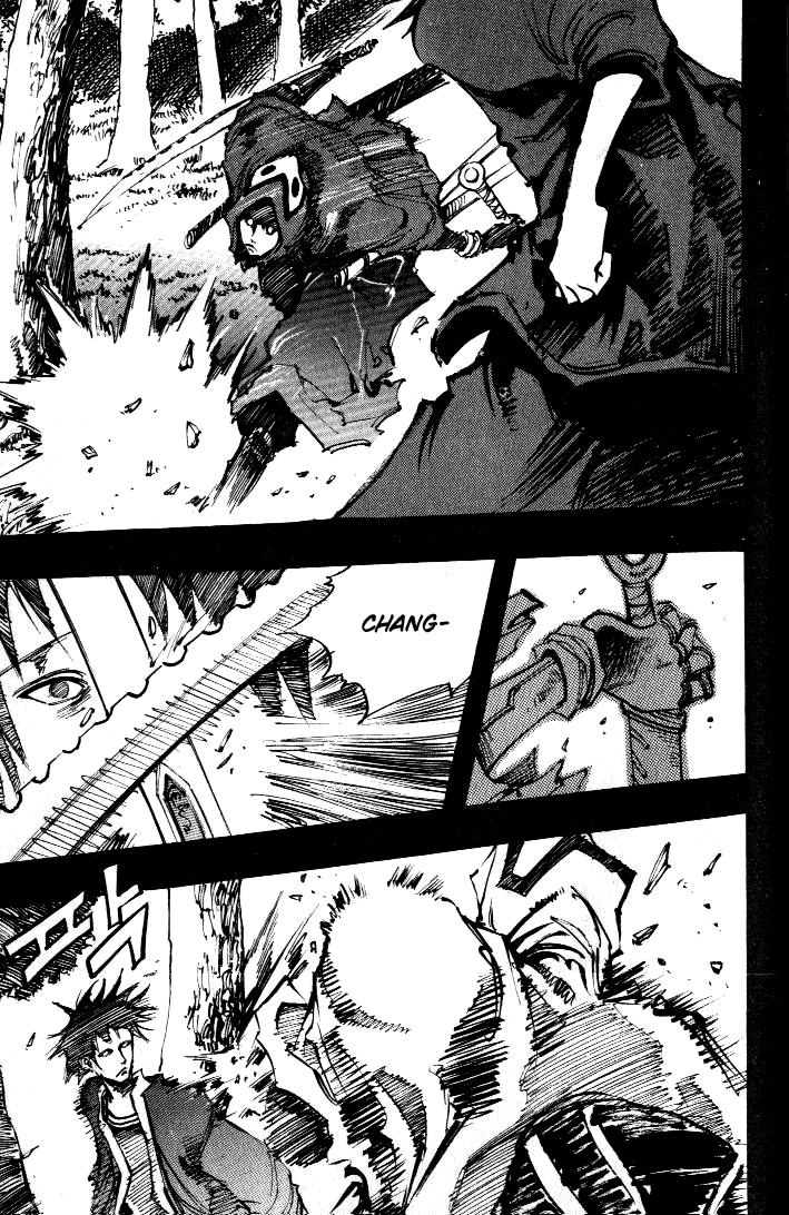 Ares Chapter 56 page 26 - Chapter 56