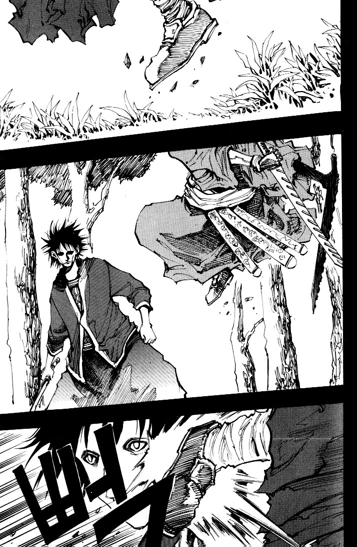 Ares Chapter 56 page 28 - Chapter 56