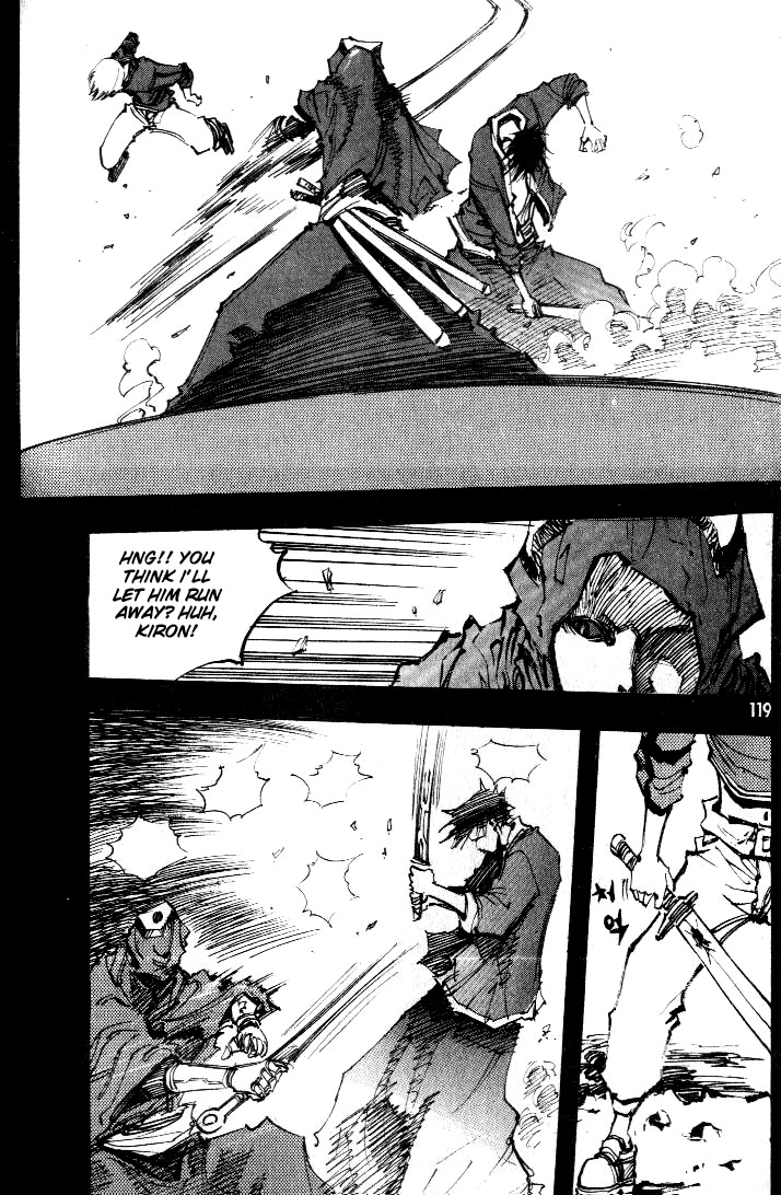 Ares Chapter 56 page 3 - Chapter 56