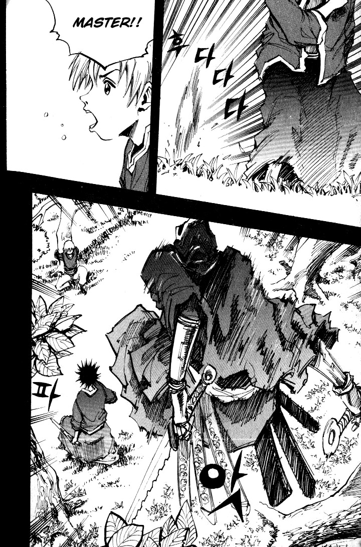 Ares Chapter 56 page 31 - Chapter 56