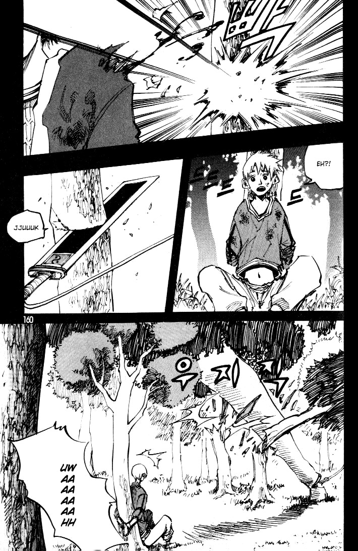 Ares Chapter 56 page 41 - Chapter 56