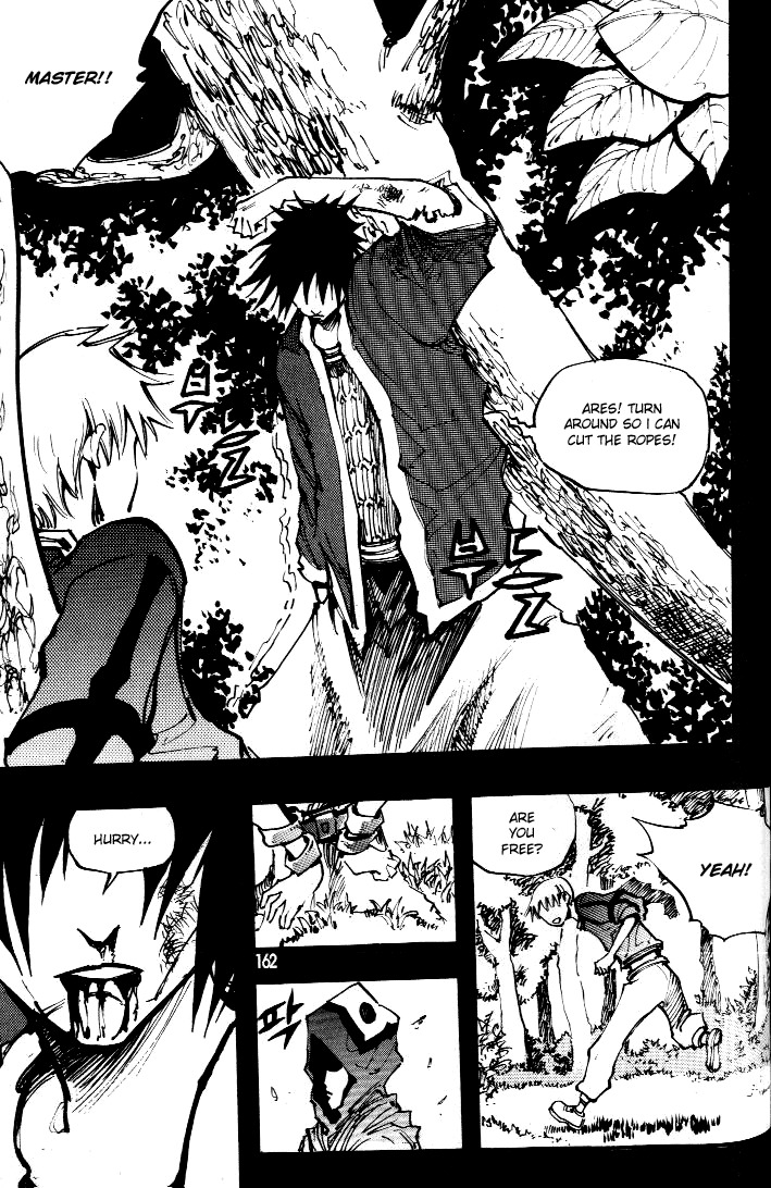 Ares Chapter 56 page 43 - Chapter 56
