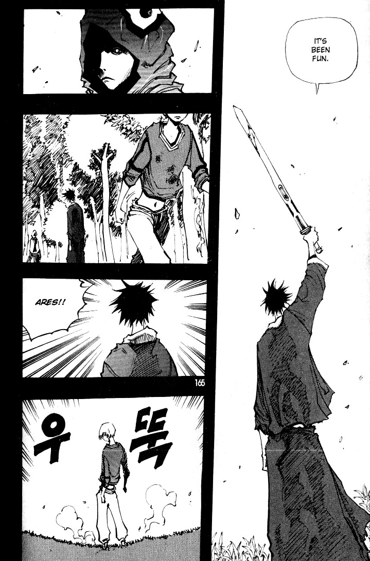 Ares Chapter 56 page 46 - Chapter 56