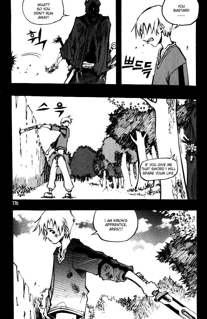 Ares Chapter 57 page 10 - Chapter 57