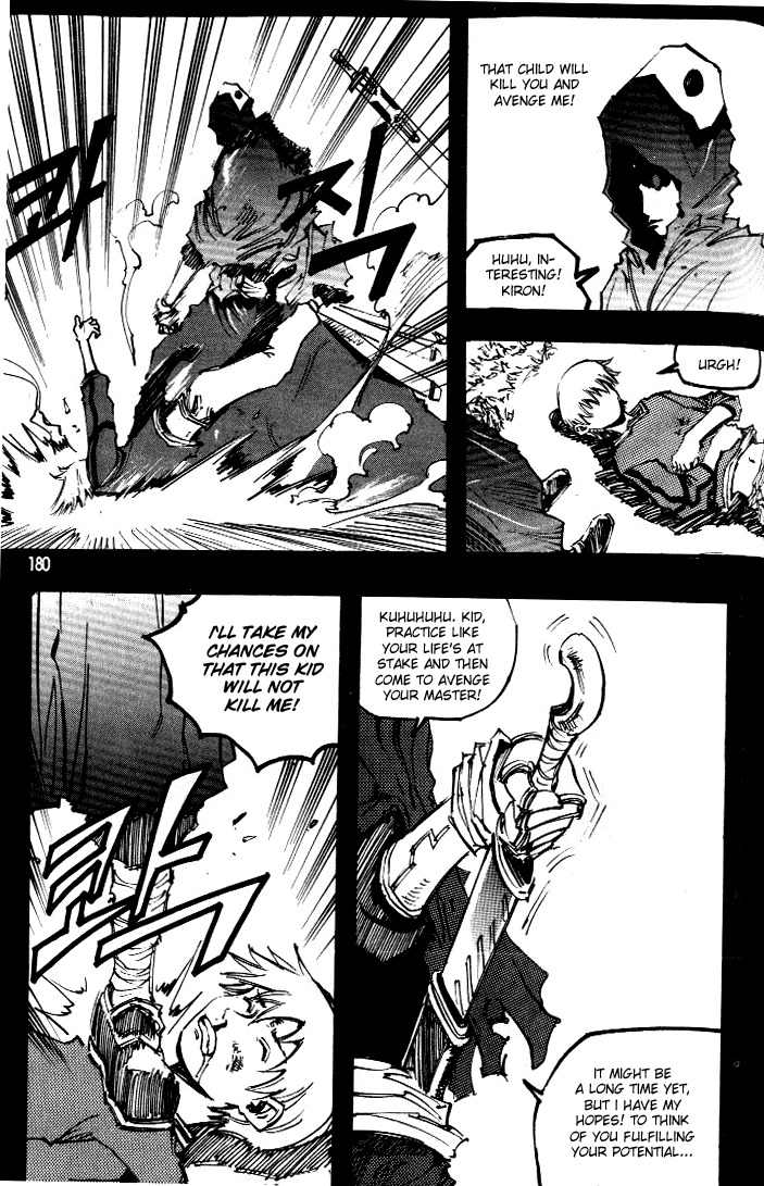 Ares Chapter 57 page 13 - Chapter 57