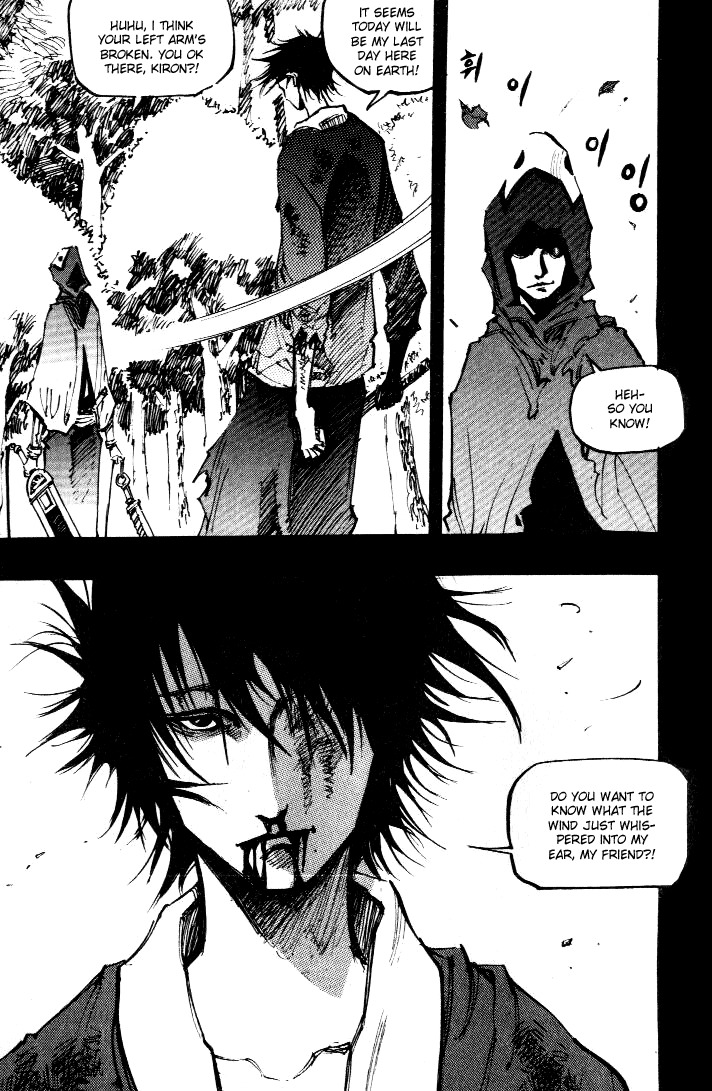 Ares Chapter 57 page 2 - Chapter 57