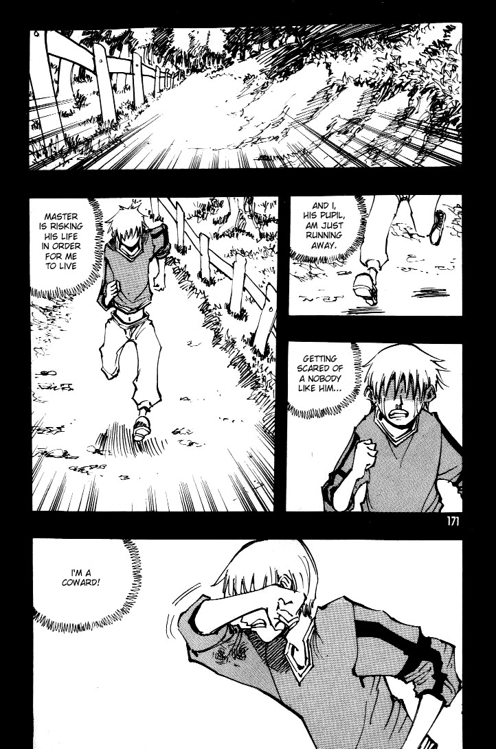 Ares Chapter 57 page 5 - Chapter 57