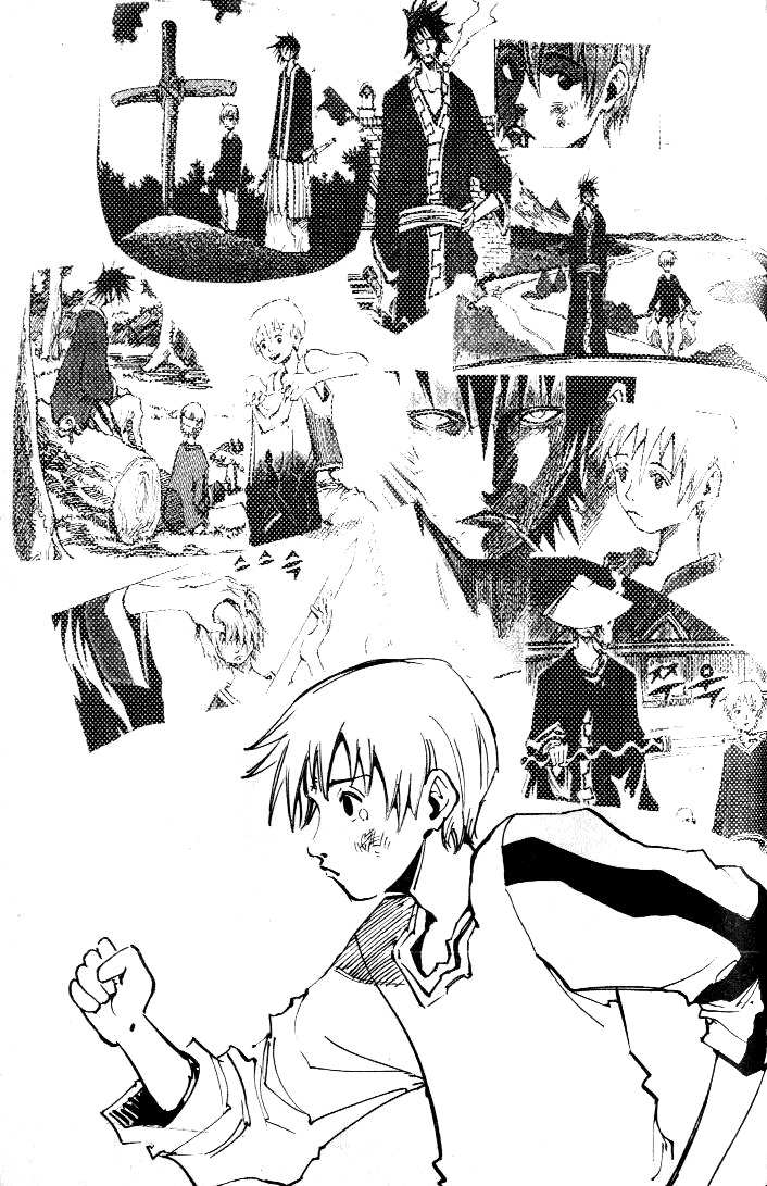 Ares Chapter 57 page 6 - Chapter 57