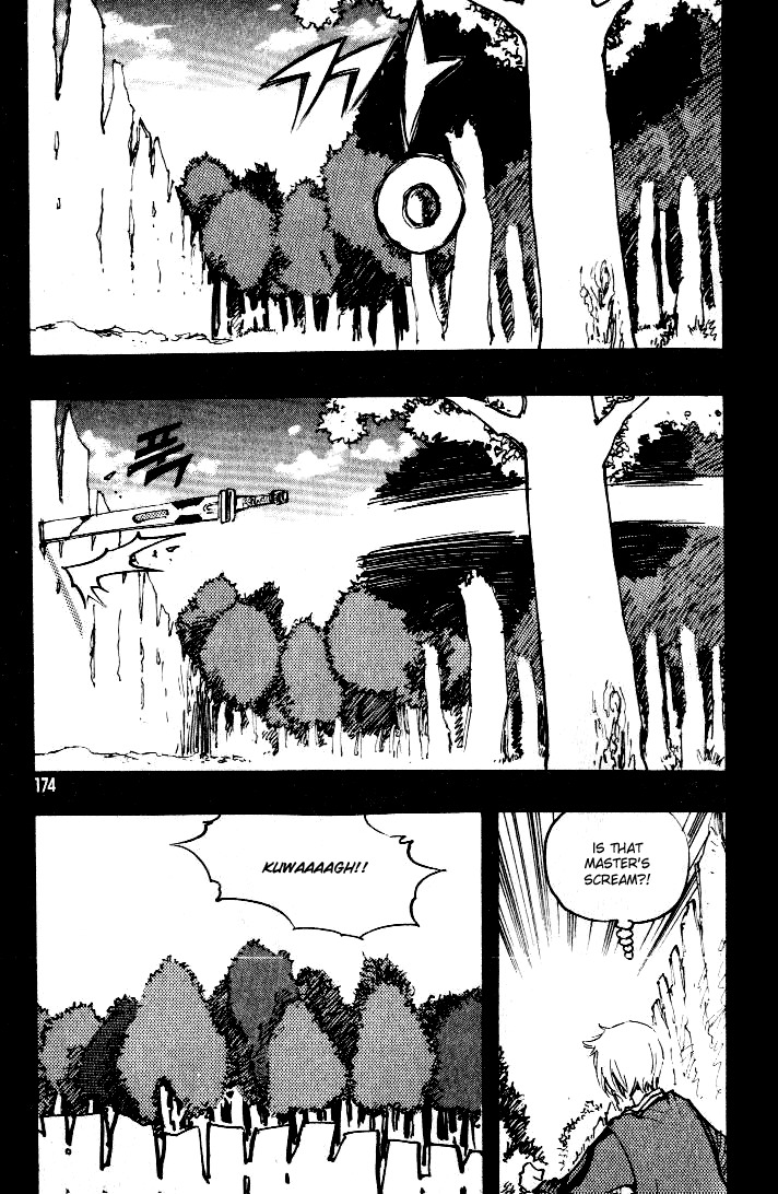 Ares Chapter 57 page 8 - Chapter 57