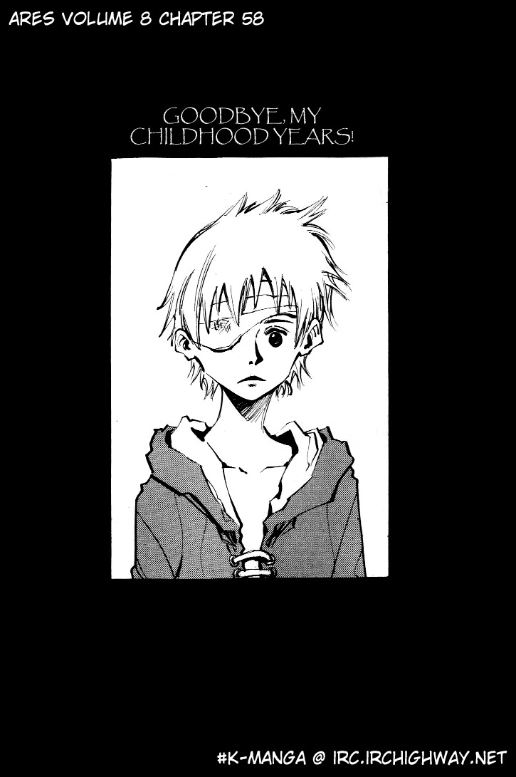 Ares Chapter 58 page 1 - Chapter 58