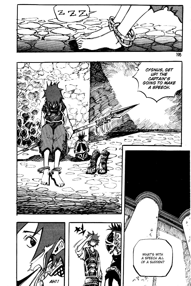 Ares Chapter 58 page 11 - Chapter 58