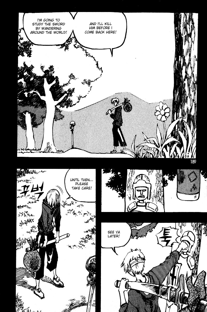 Ares Chapter 58 page 5 - Chapter 58
