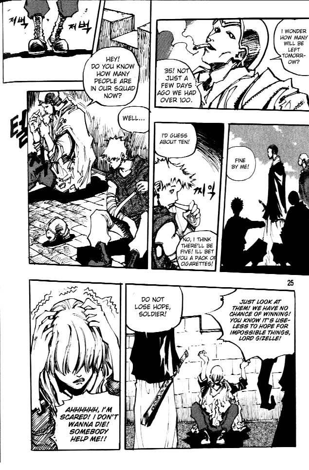 Ares Chapter 59 page 15 - Chapter 59