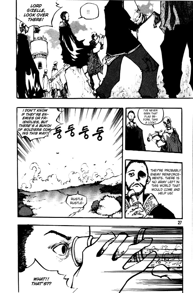 Ares Chapter 59 page 17 - Chapter 59