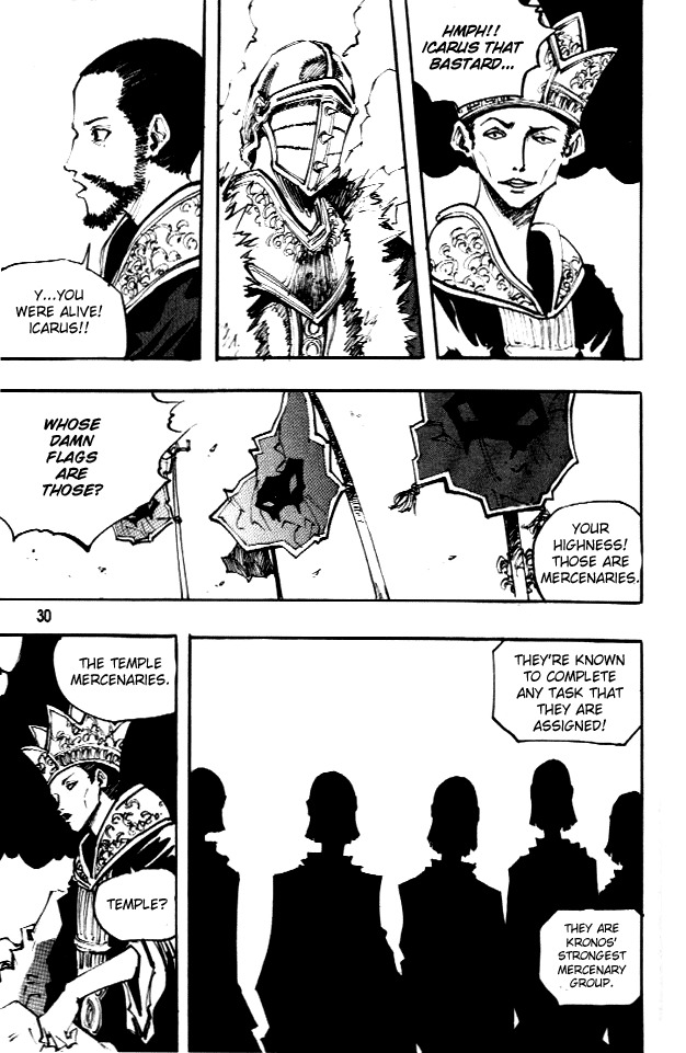 Ares Chapter 59 page 19 - Chapter 59