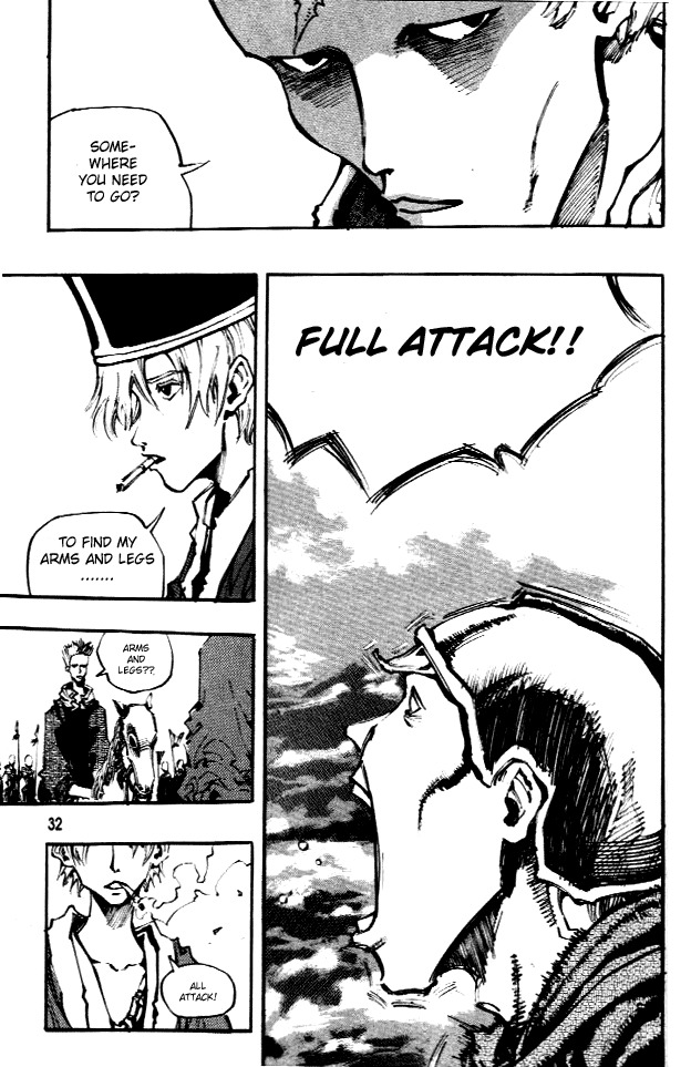 Ares Chapter 59 page 21 - Chapter 59