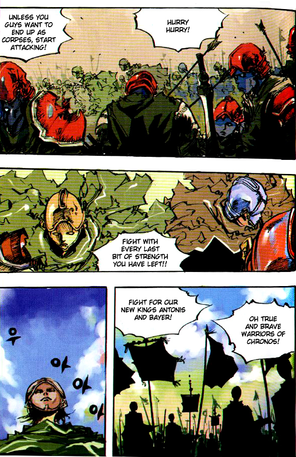 Ares Chapter 59 page 3 - Chapter 59