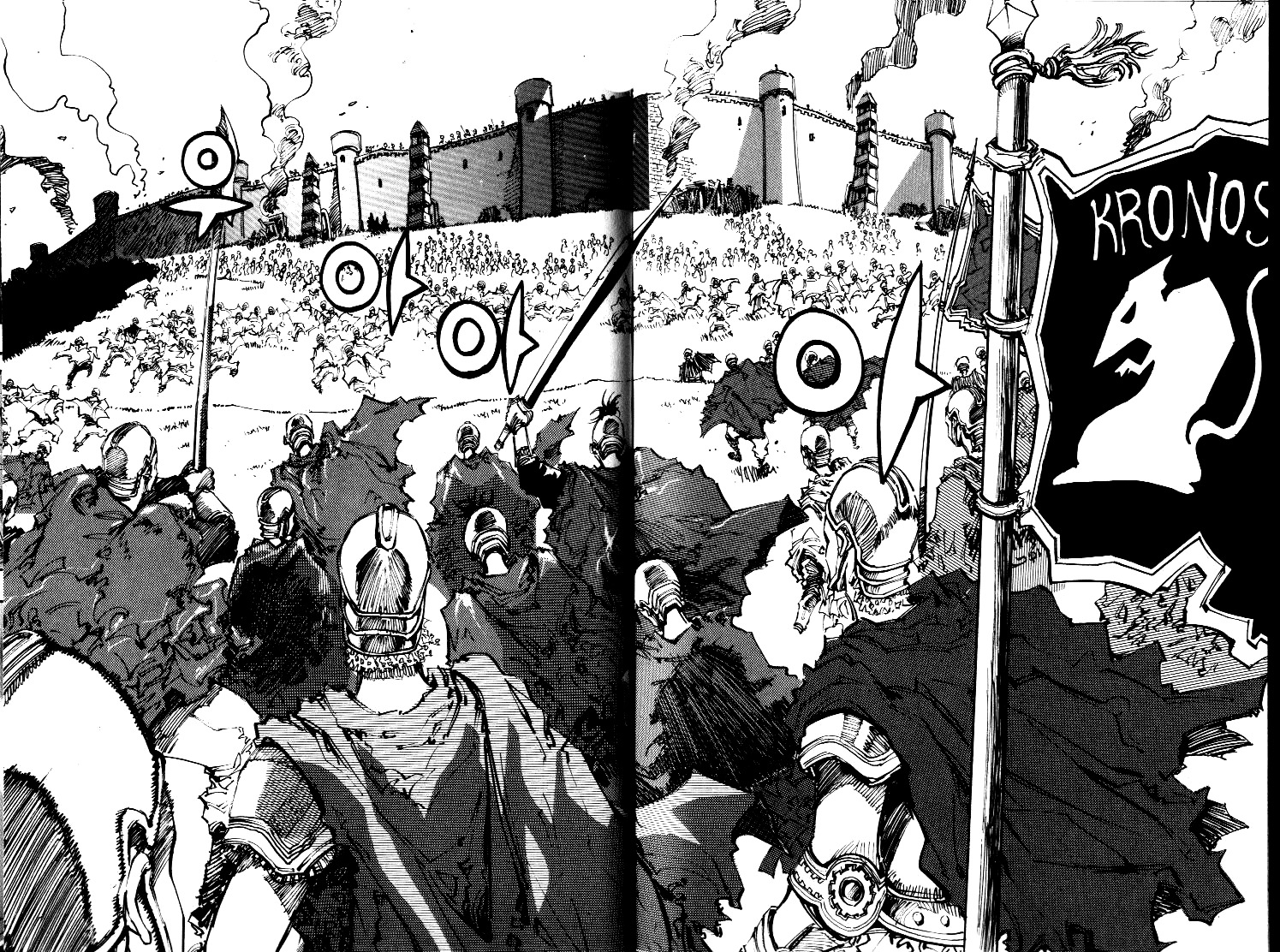 Ares Chapter 59 page 5 - Chapter 59