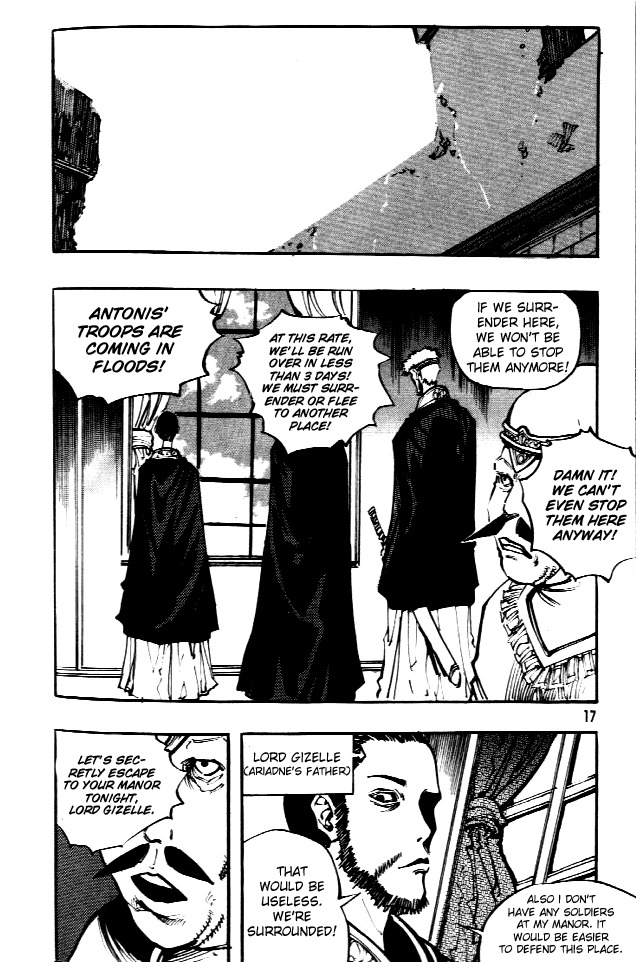 Ares Chapter 59 page 7 - Chapter 59