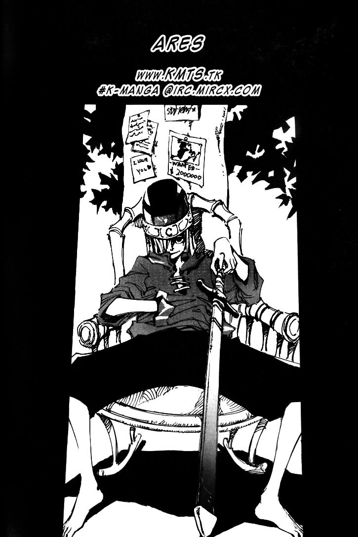 Ares Chapter 6 page 1 - Chapter 6