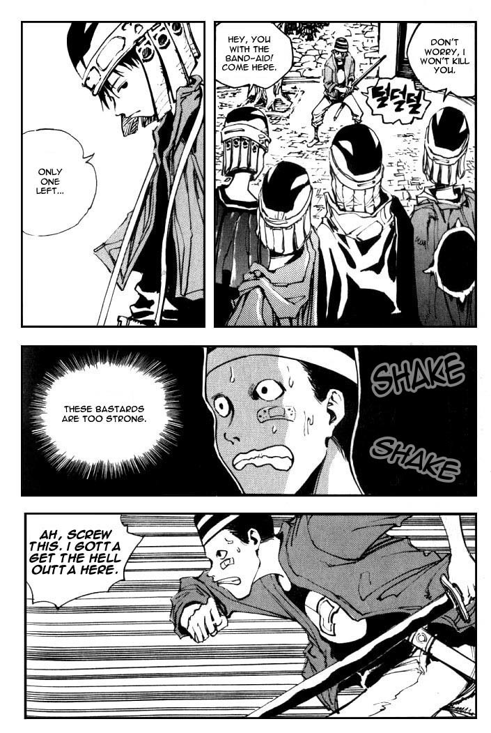 Ares Chapter 6 page 15 - Chapter 6