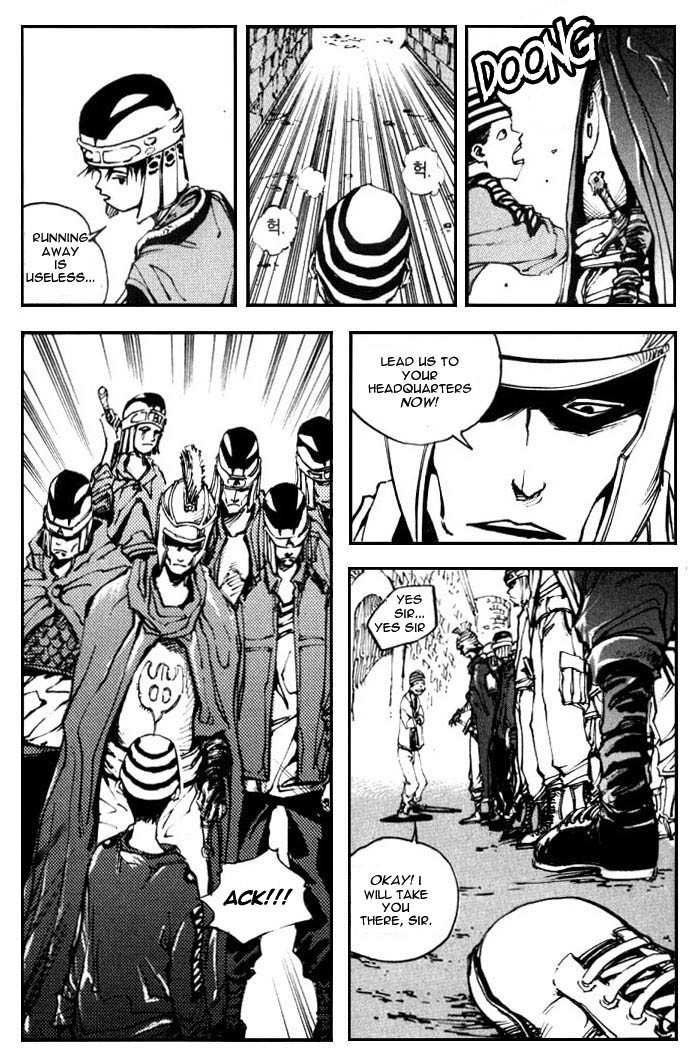 Ares Chapter 6 page 16 - Chapter 6