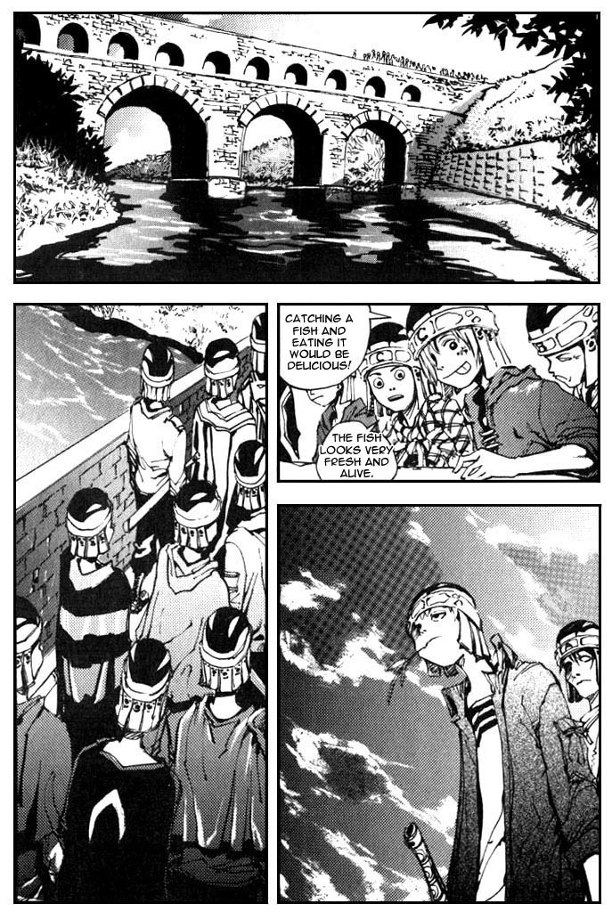 Ares Chapter 6 page 18 - Chapter 6