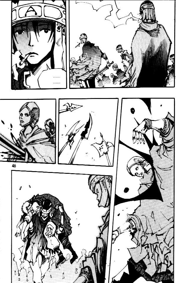 Ares Chapter 60 page 13 - Chapter 60