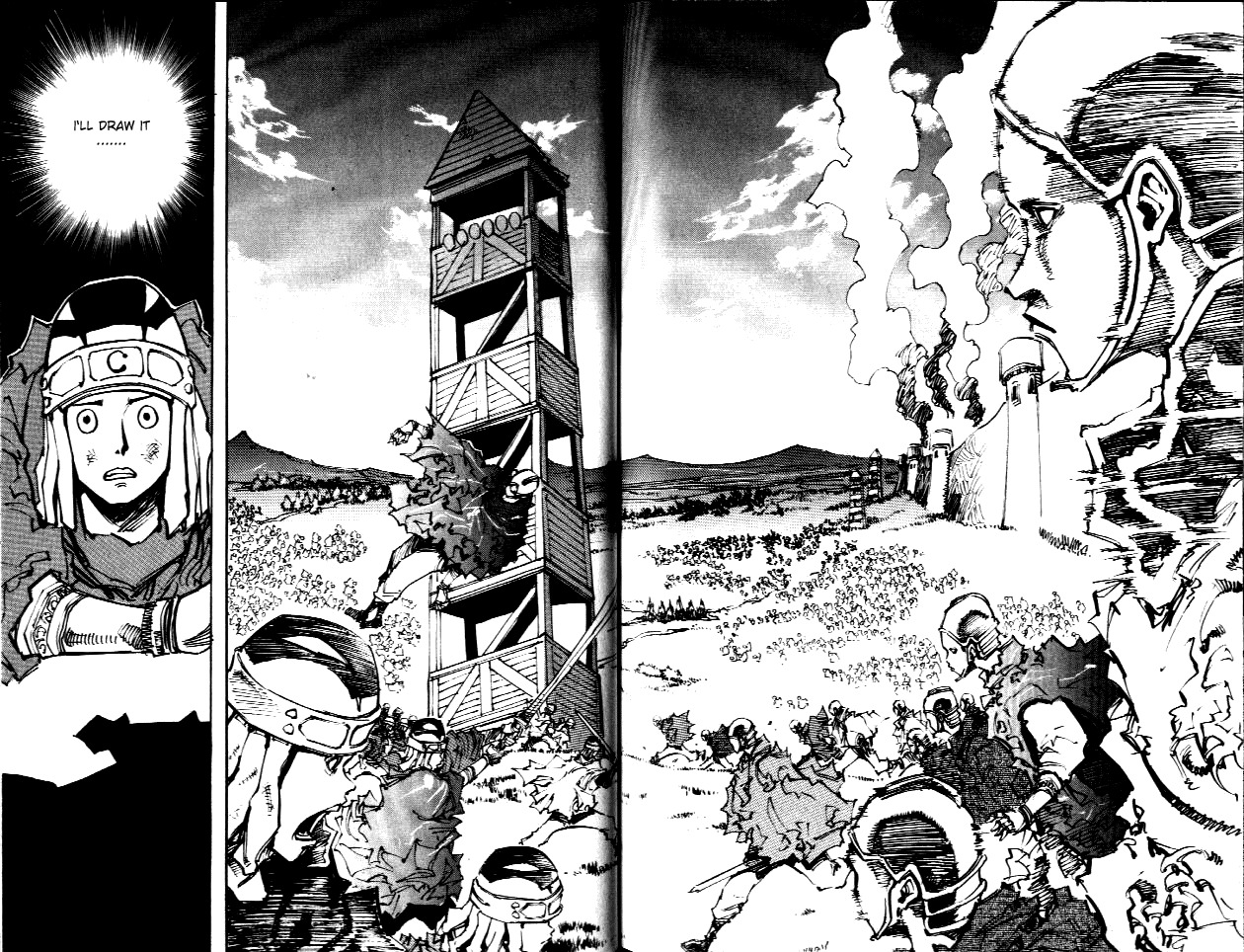 Ares Chapter 60 page 15 - Chapter 60