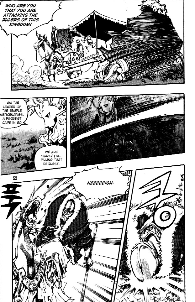 Ares Chapter 60 page 18 - Chapter 60