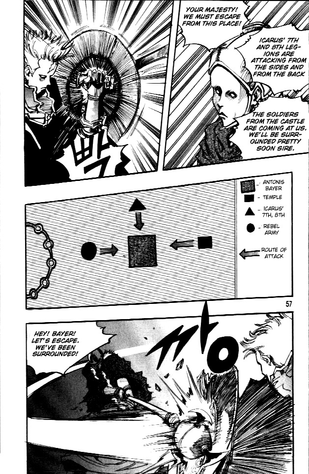 Ares Chapter 60 page 23 - Chapter 60