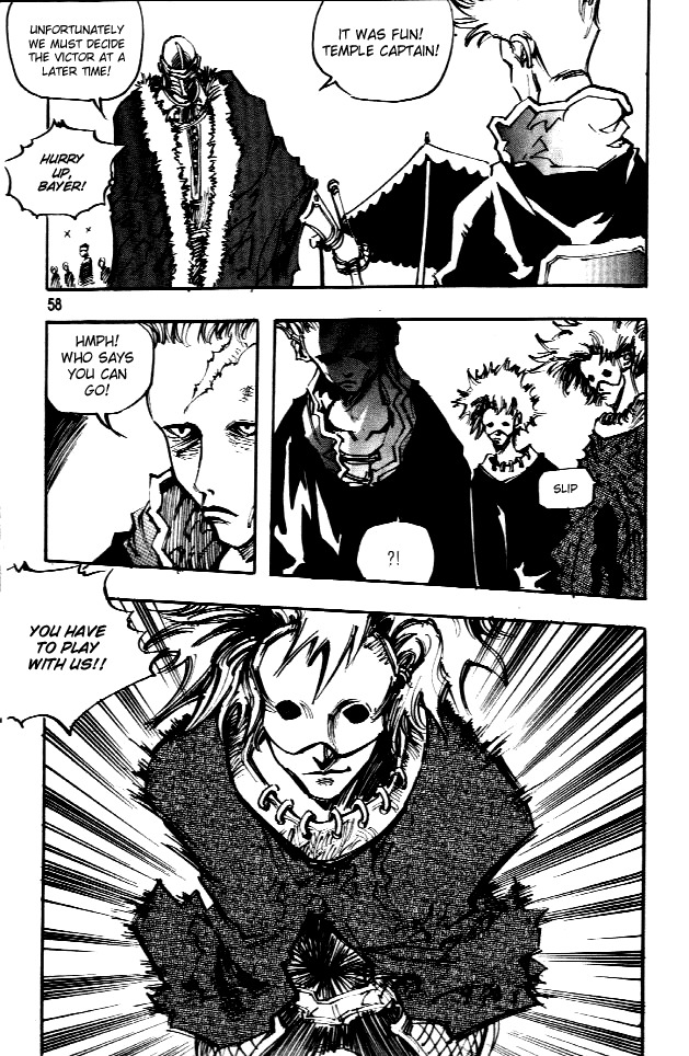 Ares Chapter 60 page 24 - Chapter 60