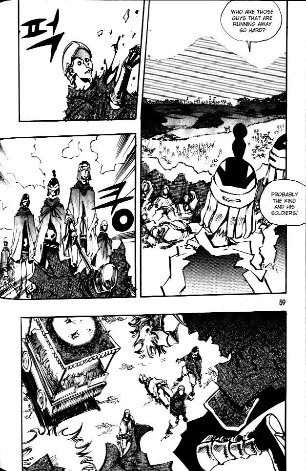Ares Chapter 60 page 25 - Chapter 60