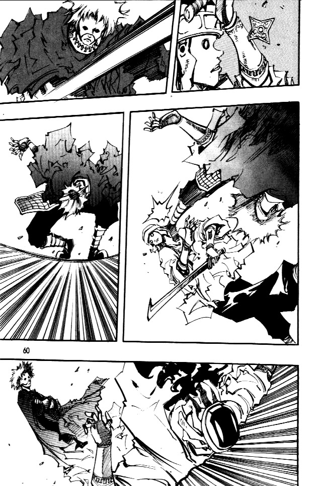 Ares Chapter 60 page 26 - Chapter 60