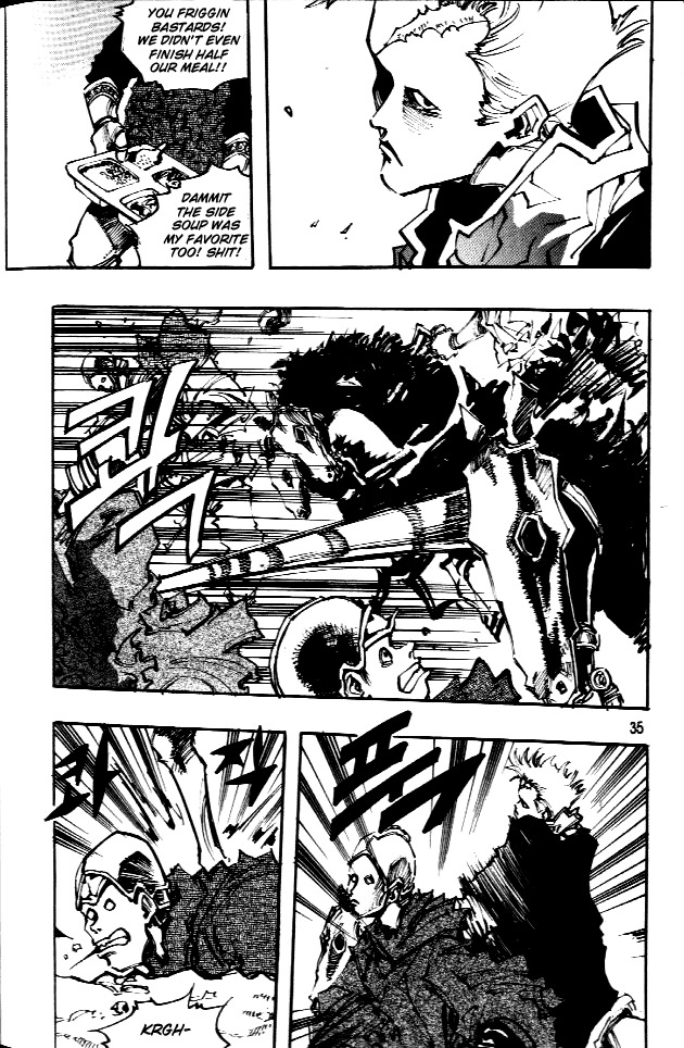 Ares Chapter 60 page 3 - Chapter 60