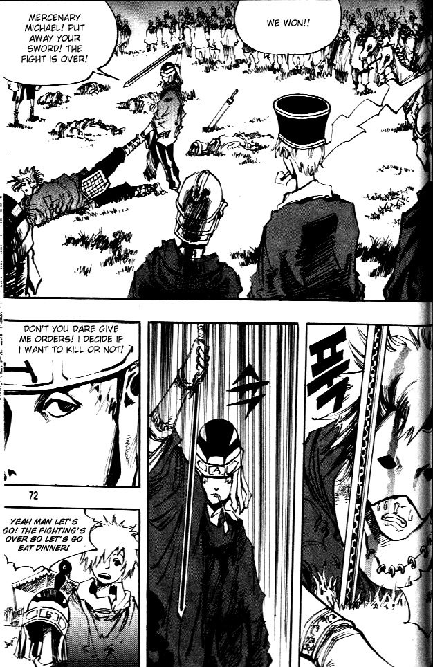 Ares Chapter 60 page 37 - Chapter 60