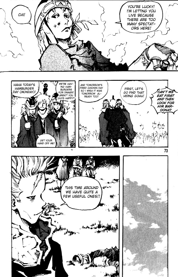 Ares Chapter 60 page 38 - Chapter 60