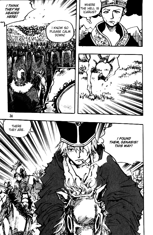 Ares Chapter 60 page 4 - Chapter 60