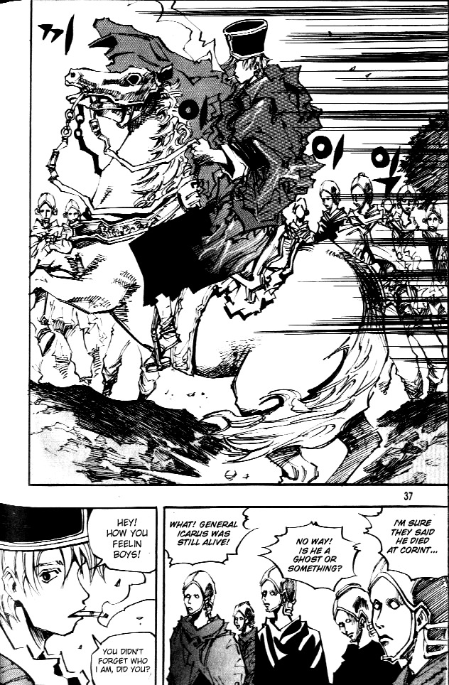 Ares Chapter 60 page 5 - Chapter 60