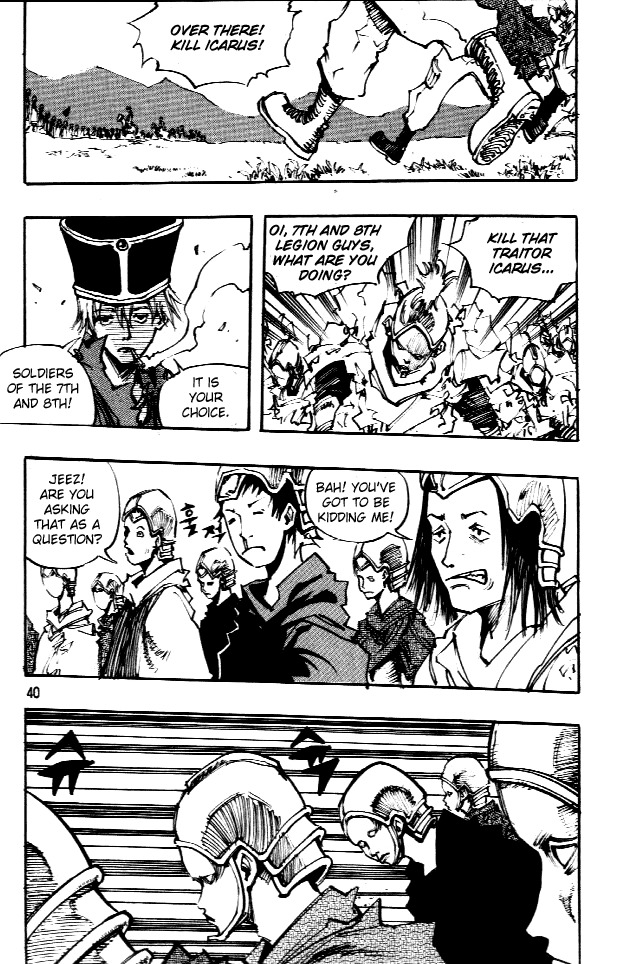 Ares Chapter 60 page 8 - Chapter 60