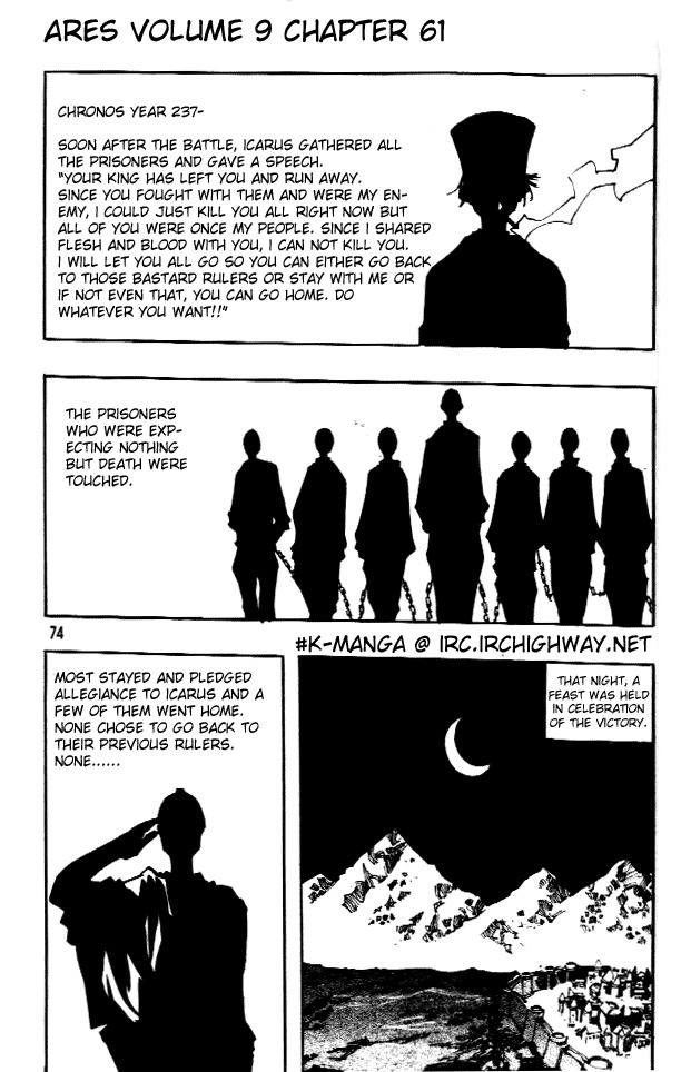 Ares Chapter 61 page 1 - Chapter 61